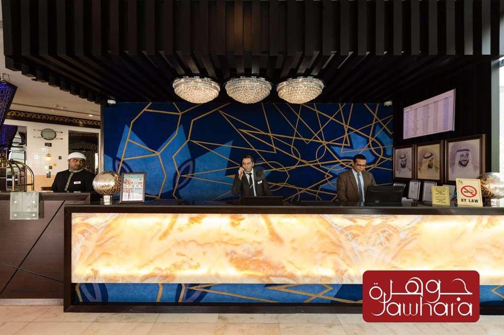 The Park Hotel Formerly Dubai Dalaman gambar