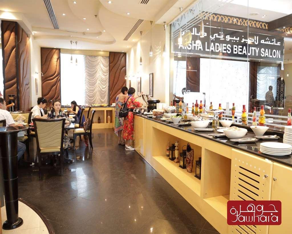 The Park Hotel Formerly Dubai Restoran gambar