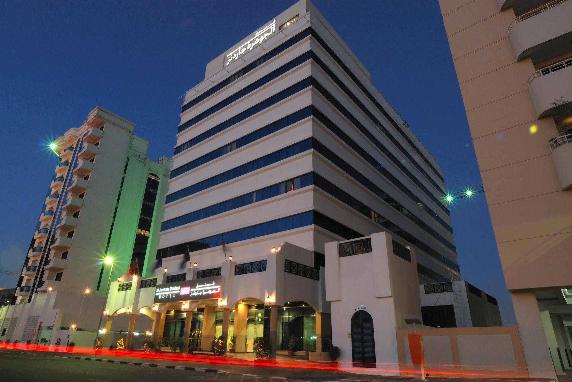The Park Hotel Formerly Dubai Luaran gambar