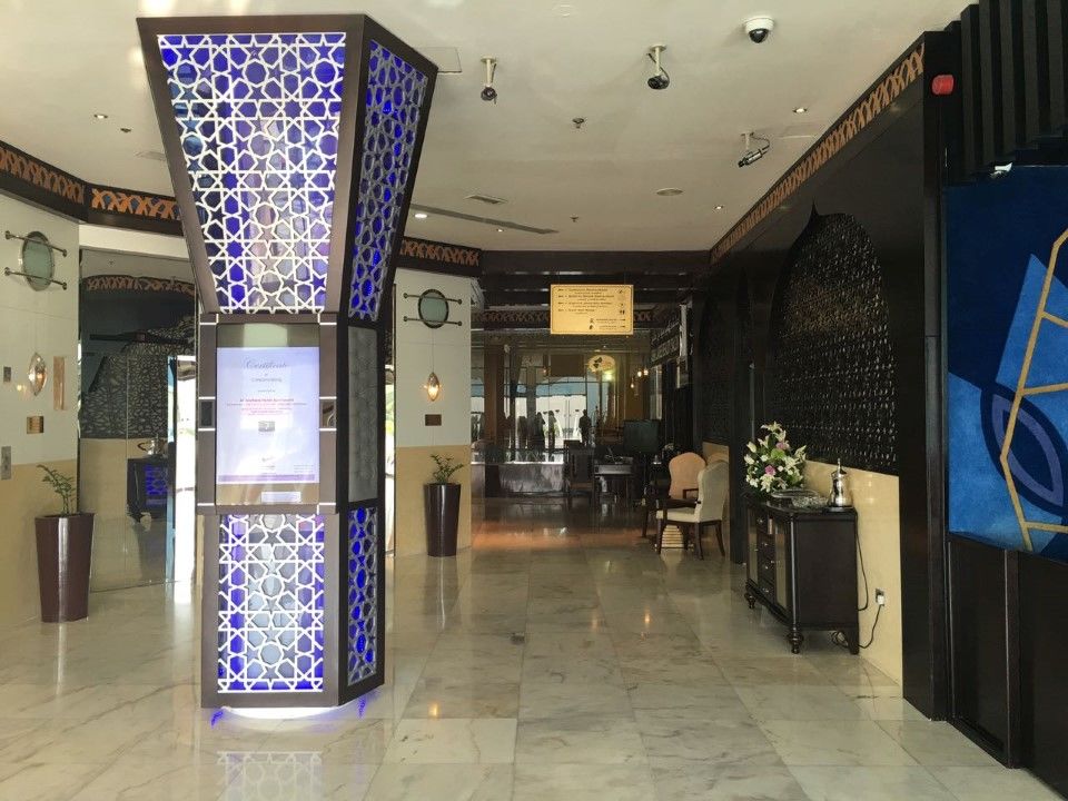 The Park Hotel Formerly Dubai Luaran gambar